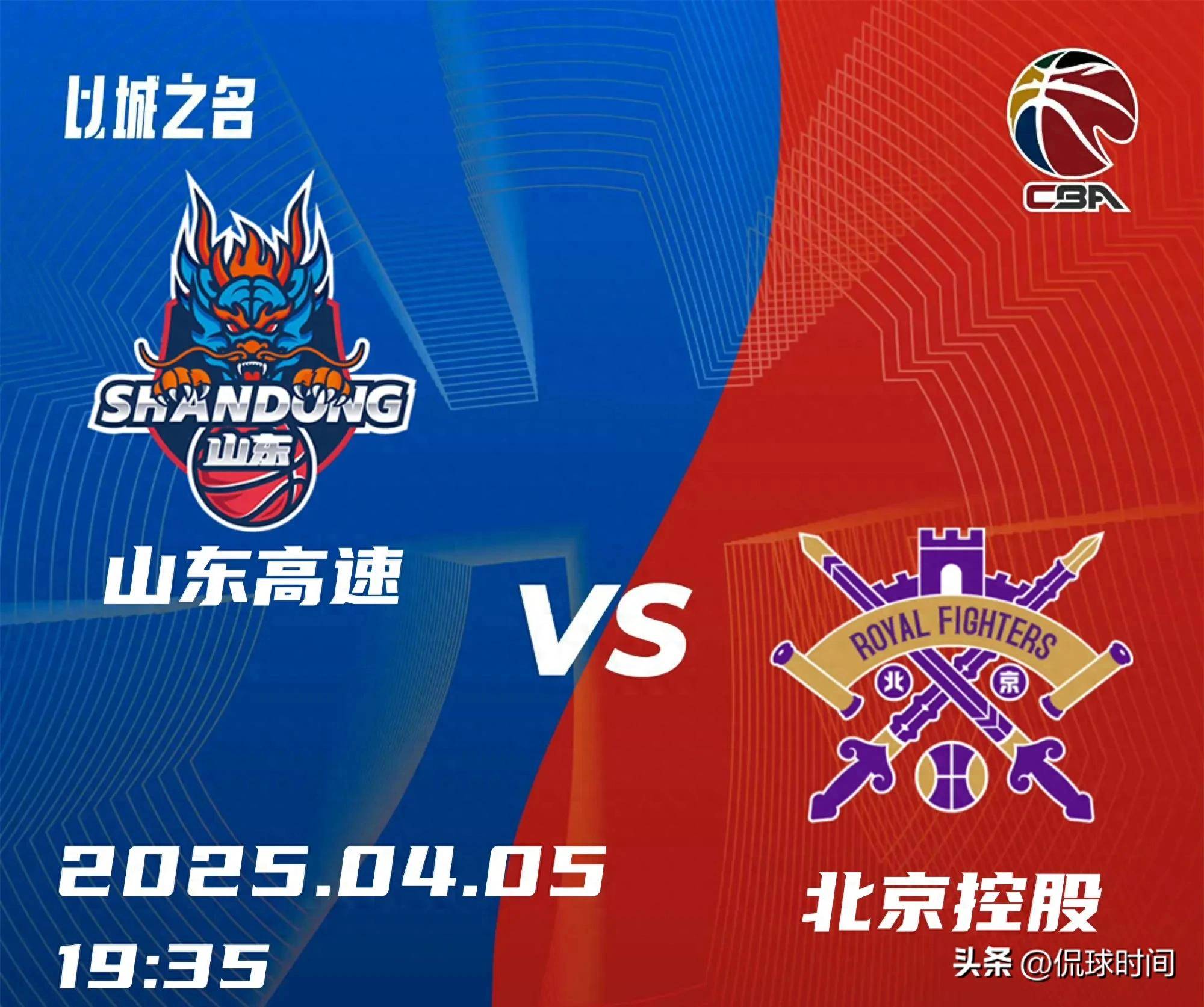 转会期体能课后，山东男篮豪取连胜备战德国杯，气氛紧张，数据趋势出现新变化的简单介绍-爱游戏