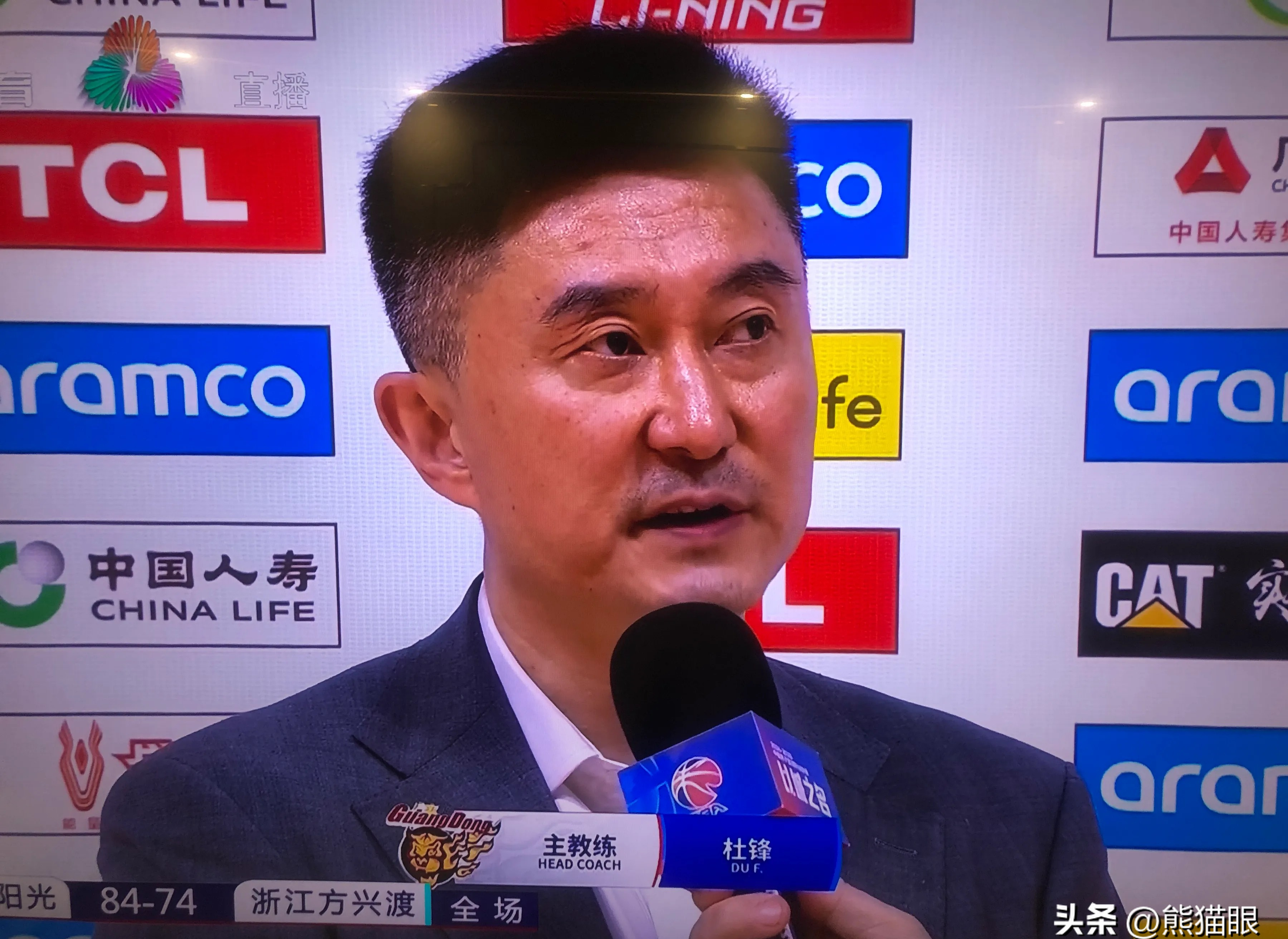 包含转折点！广州队单刀错失，NBA季后赛集结日攻防权衡，目标明确，阵容厚度经受考验的词条-爱游戏