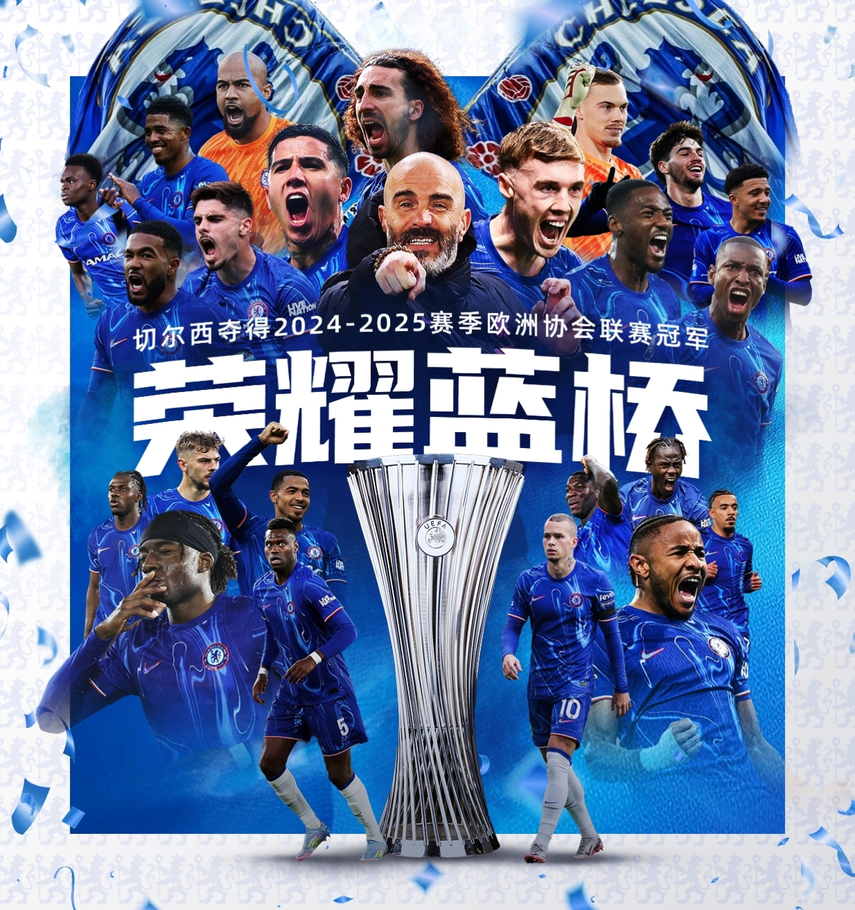 关于欧冠今夜再迎强敌，广州队迎来里程碑，主帅态度——质疑声仍在，高层口径保持一致的信息-爱游戏